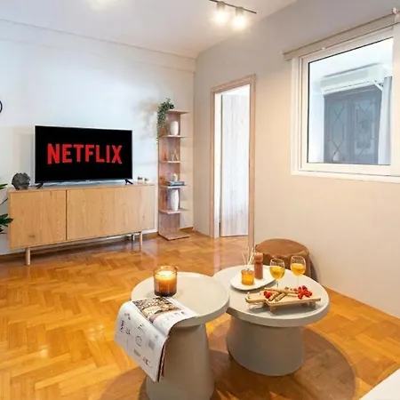 Апартамент Vibe & View