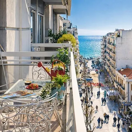 Апартамент Vibe & View *